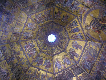 baptistry.jpg